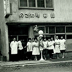 1962年（昭和37年）札幌進出